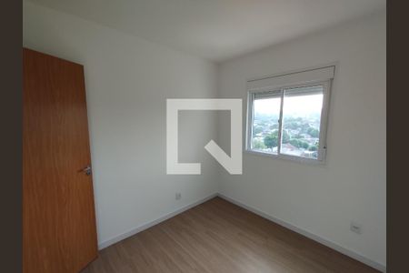 Apartamento à venda com 50m², 2 quartos e 1 vagaQuarto 1