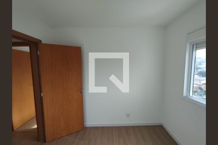 Apartamento à venda com 50m², 2 quartos e 1 vagaQuarto 1