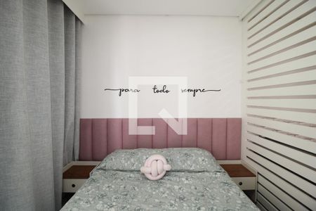 Apartamento à venda com 27m², 1 quarto e sem vagaQuarto