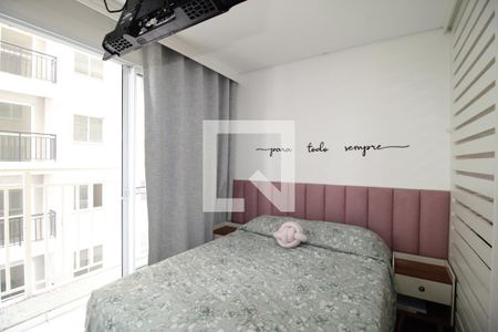 Apartamento à venda com 27m², 1 quarto e sem vagaQuarto