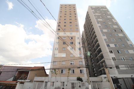 Apartamento à venda com 27m², 1 quarto e sem vagaFachada