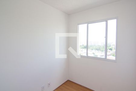 Apartamento para alugar com 47m², 2 quartos e 1 vagaQuarto 2