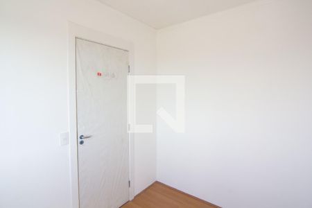 Apartamento para alugar com 47m², 2 quartos e 1 vagaQuarto 2
