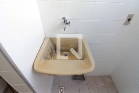 Apartamento à venda com 55m², 2 quartos e 1 vagaÁrea de Serviço