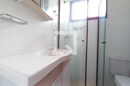 Apartamento à venda com 55m², 2 quartos e 1 vagaBanheiro