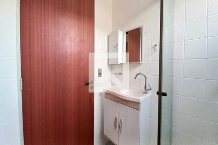 Apartamento à venda com 55m², 2 quartos e 1 vagaBanheiro