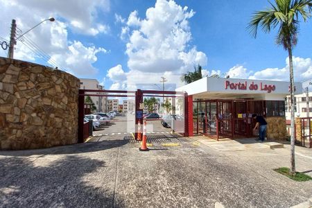 Apartamento à venda com 55m², 2 quartos e 1 vagaFachada e Portaria