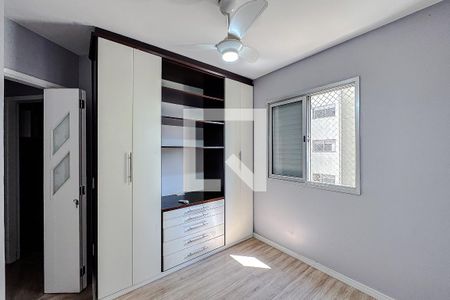 Quarto 1Quarto 1 - Suíte de apartamento para alugar com 3 quartos, 79m² em Jardim Analia Franco, São Paulo
