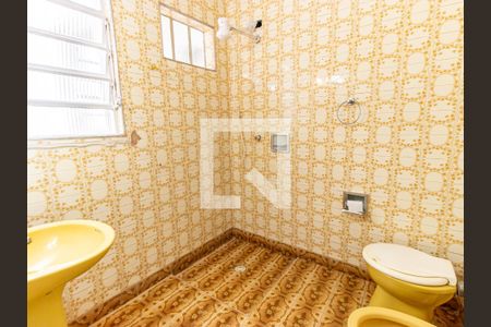 Banheiro da Suíte de casa para alugar com 1 quarto, 70m² em Belém, São Paulo