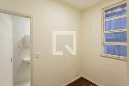 Apartamento para alugar com 160m², 4 quartos e 2 vagasQuarto de Serviço