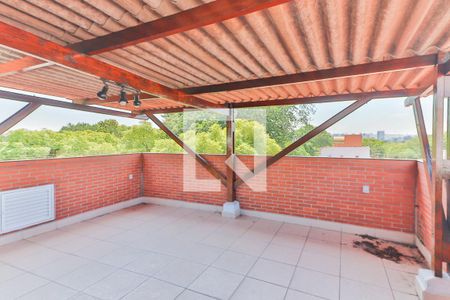 Casa à venda com 261m², 5 quartos e 5 vagas Casa à venda com 261m², 5 quartos e 5 vagasVaranda