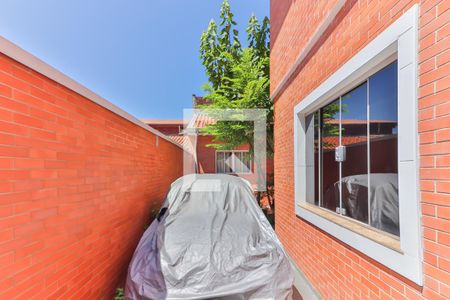 Casa à venda com 261m², 5 quartos e 5 vagas Casa à venda com 261m², 5 quartos e 5 vagasQuintal / Lavanderia