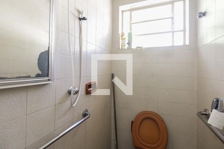 Casa à venda com 200m², 4 quartos e 2 vagasÁrea de Serviço - Banheiro de Serviço 