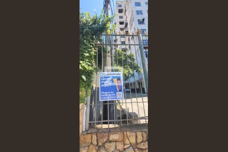 Apartamento à venda com 75m², 2 quartos e 1 vaga Apartamento à venda com 75m², 2 quartos e 1 vagaPlaca instalada