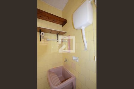 Apartamento à venda com 75m², 2 quartos e 1 vagaBanheiro de serviço