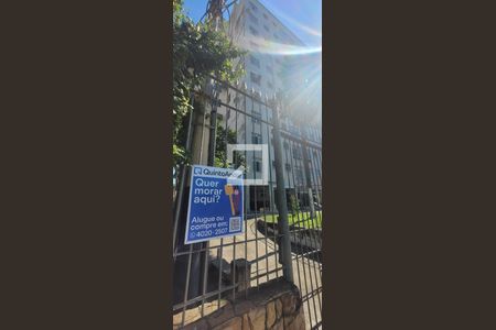 Apartamento à venda com 75m², 2 quartos e 1 vaga Apartamento à venda com 75m², 2 quartos e 1 vagaPlaca instalada