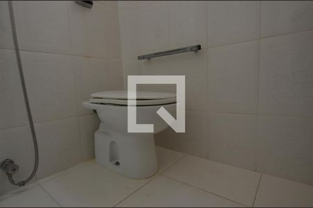 Apartamento à venda com 75m², 2 quartos e 1 vagaBanheiro Social