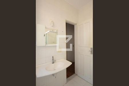 Apartamento à venda com 75m², 2 quartos e 1 vagaBanheiro Social