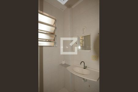 Apartamento à venda com 75m², 2 quartos e 1 vagaBanheiro Social