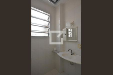 Apartamento à venda com 75m², 2 quartos e 1 vagaBanheiro Social