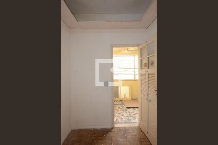 Apartamento à venda com 75m², 2 quartos e 1 vagaQuarto de Serviço