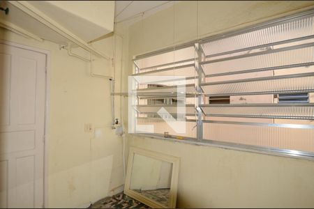 Apartamento à venda com 75m², 2 quartos e 1 vagaÁrea de Serviço