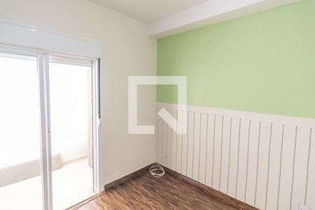 Apartamento à venda com 43m², 1 quarto e 1 vagaQuarto