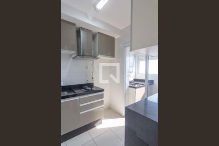 Apartamento à venda com 43m², 1 quarto e 1 vagaCozinha