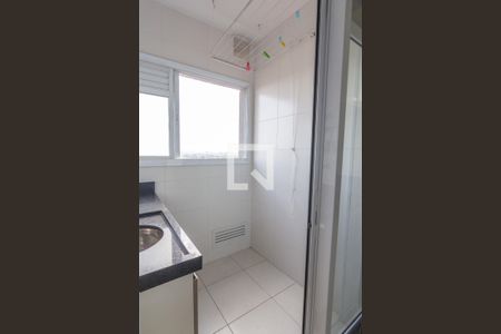 Apartamento à venda com 43m², 1 quarto e 1 vagaÁrea de Serviço