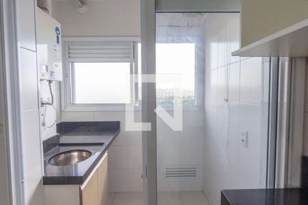 Apartamento à venda com 43m², 1 quarto e 1 vagaÁrea de Serviço