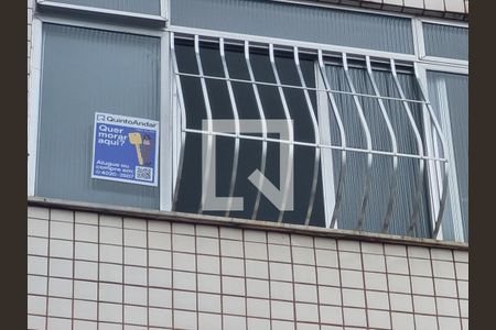 Apartamento à venda com 85m², 2 quartos e 1 vagaPlaquinha 