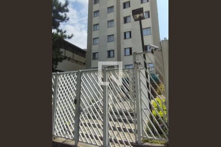 Apartamento à venda com 80m², 2 quartos e sem vagaFachada