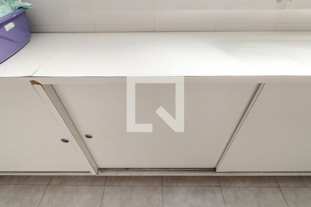 Apartamento para alugar com 198m², 3 quartos e 1 vaga Apartamento para alugar com 198m², 3 quartos e 1 vagaLavanderia