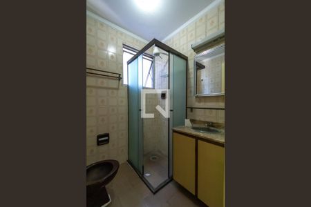 Banheiro de apartamento à venda com 1 quarto, 47m² em Vila Mariza, São Bernardo do Campo