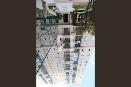 Apartamento à venda com 50m², 2 quartos e 1 vagaFachada do bloco