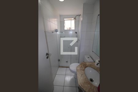 Apartamento à venda com 50m², 2 quartos e 1 vagaBanheiro