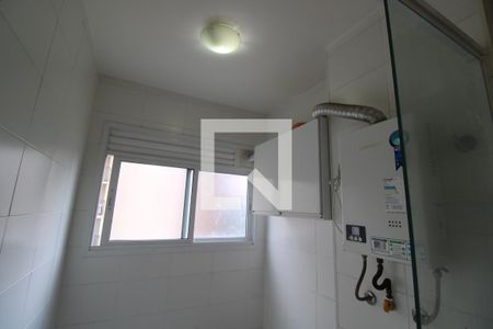 Apartamento à venda com 50m², 2 quartos e 1 vagaÁrea de Serviço