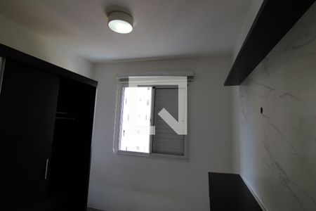 Quarto 1 de apartamento à venda com 2 quartos, 50m² em Jardim Parque Morumbi, São Paulo