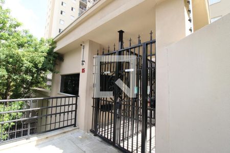 Apartamento à venda com 50m², 2 quartos e 1 vagaFachada e portaria