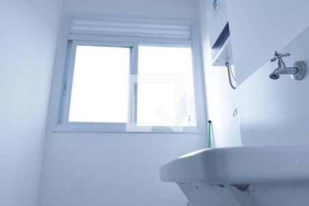 Apartamento para alugar com 42m², 2 quartos e 1 vagaLavanderia