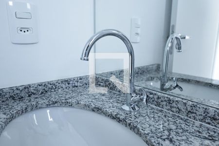 Apartamento para alugar com 42m², 2 quartos e 1 vagaBanheiro