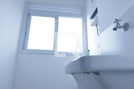 Apartamento para alugar com 42m², 2 quartos e 1 vagaLavanderia