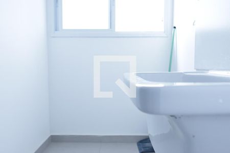 Apartamento para alugar com 42m², 2 quartos e 1 vagaLavanderia
