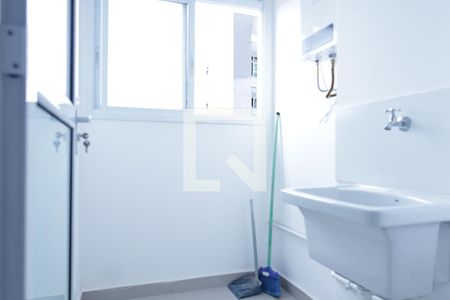 Apartamento para alugar com 42m², 2 quartos e 1 vagaLavanderia