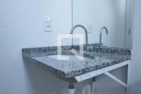 Apartamento para alugar com 42m², 2 quartos e 1 vagaBanheiro