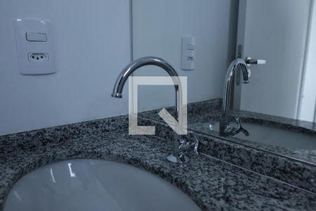 Apartamento para alugar com 42m², 2 quartos e 1 vagaBanheiro