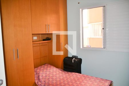 Apartamento à venda com 156m², 4 quartos e 3 vagasSuíte 2