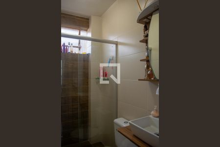 Apartamento à venda com 45m², 1 quarto e sem vagaBanheiro 