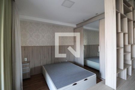 Apartamento para alugar com 48m², 1 quarto e 1 vaga Apartamento para alugar com 48m², 1 quarto e 1 vagaQuarto
