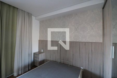 Apartamento para alugar com 48m², 1 quarto e 1 vaga Apartamento para alugar com 48m², 1 quarto e 1 vagaQuarto